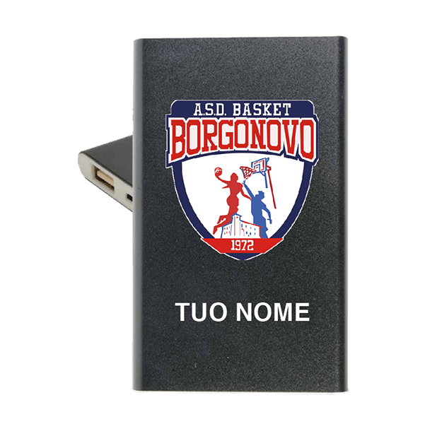 Power Bank UV